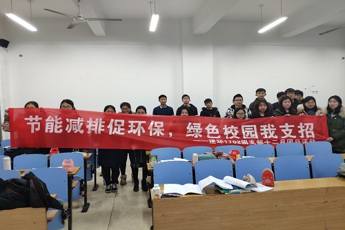 支持人民币的博彩公司