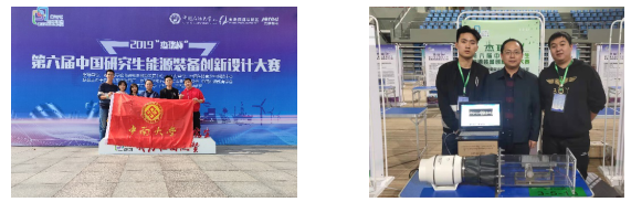 支持人民币的博彩公司