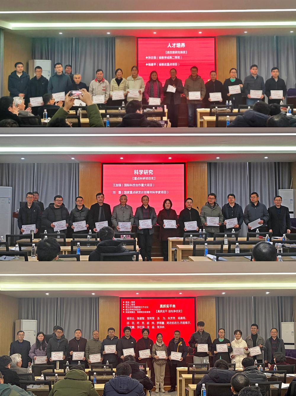 支持人民币的博彩公司