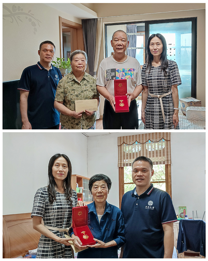 支持人民币的博彩公司