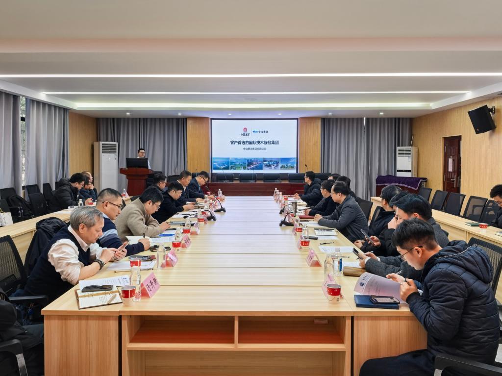 支持人民币的博彩公司