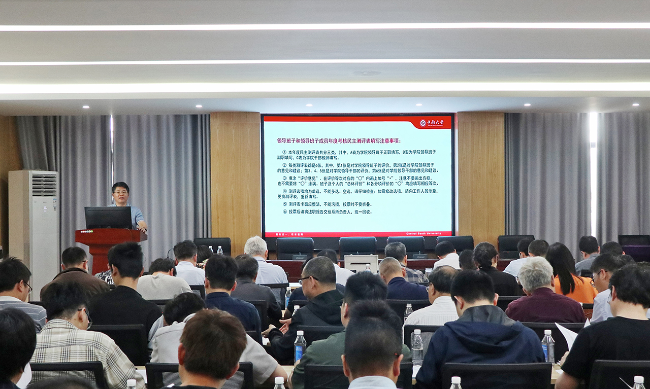 支持人民币的博彩公司