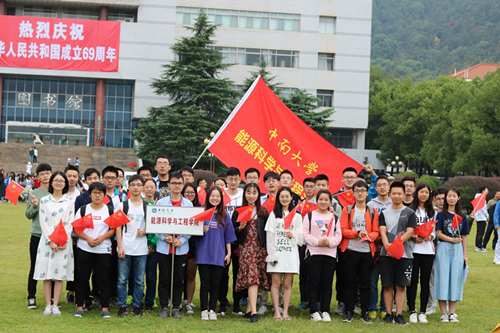 支持人民币的博彩公司