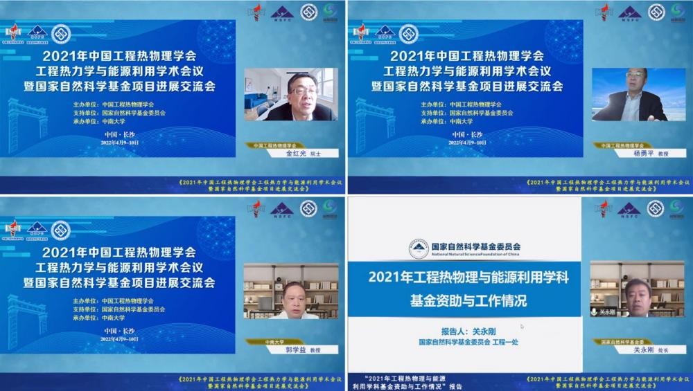 支持人民币的博彩公司