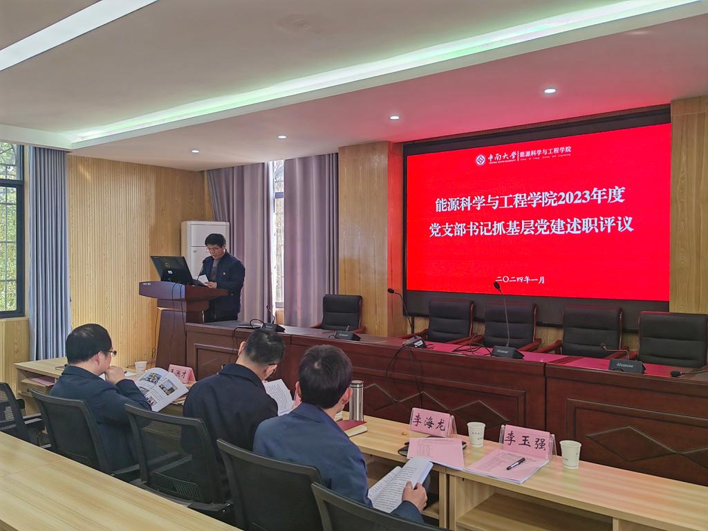 支持人民币的博彩公司