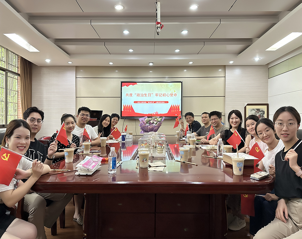 支持人民币的博彩公司