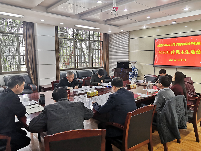 支持人民币的博彩公司