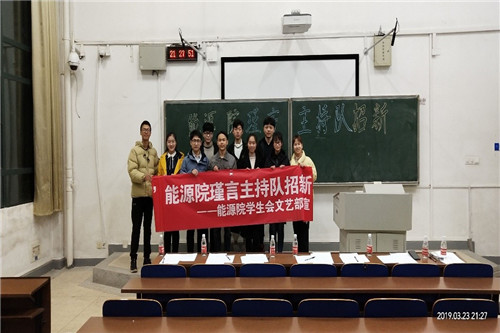 支持人民币的博彩公司