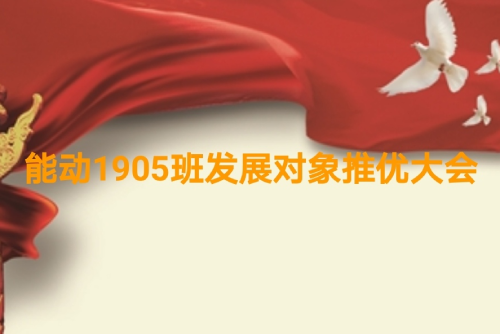 支持人民币的博彩公司