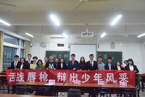 支持人民币的博彩公司