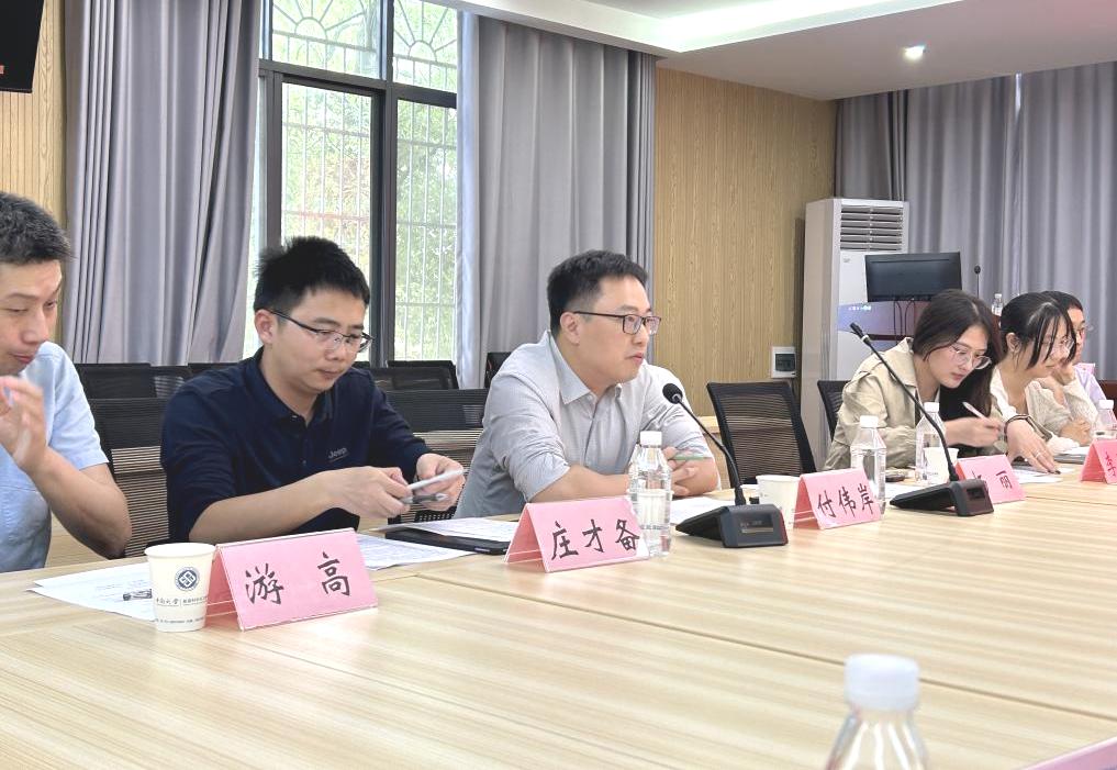 支持人民币的博彩公司