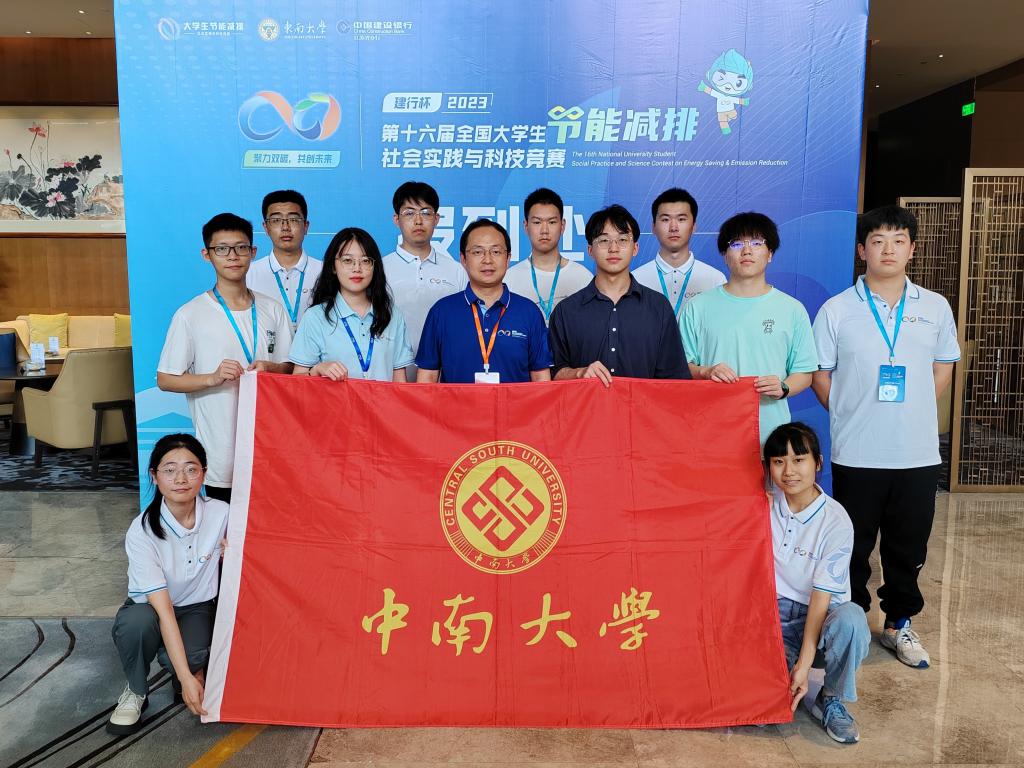 支持人民币的博彩公司