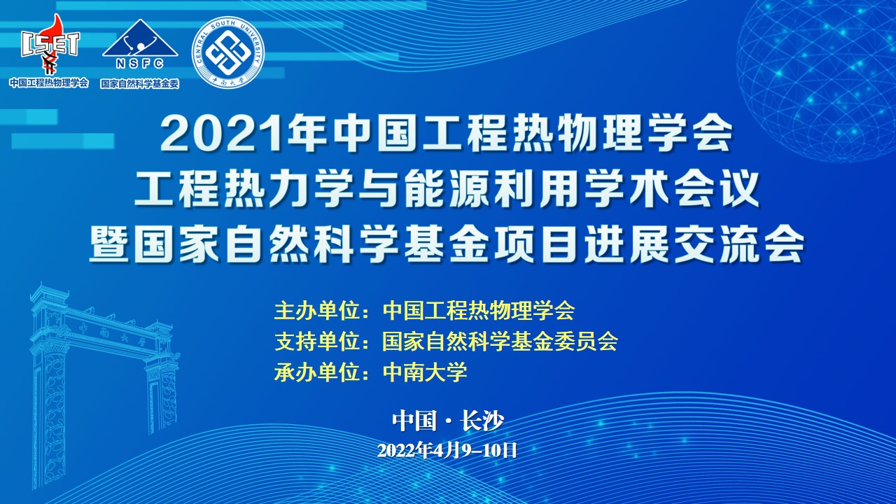 支持人民币的博彩公司