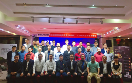 支持人民币的博彩公司