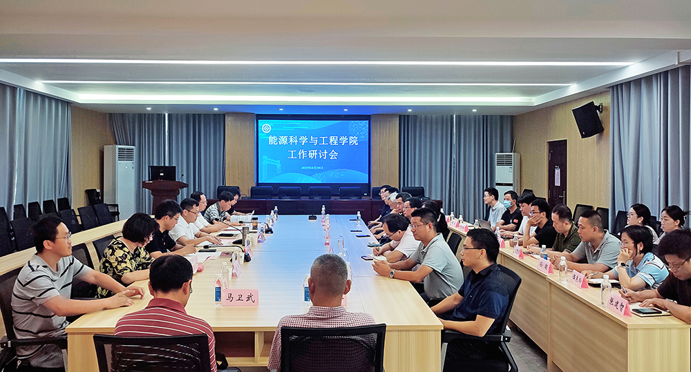 支持人民币的博彩公司