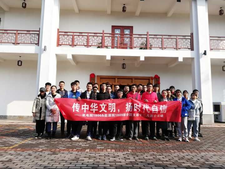 支持人民币的博彩公司