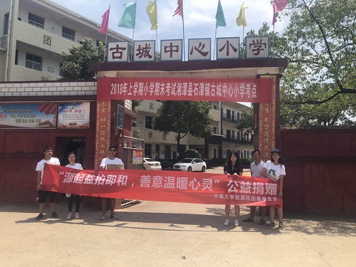 支持人民币的博彩公司