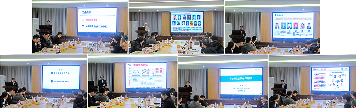 支持人民币的博彩公司