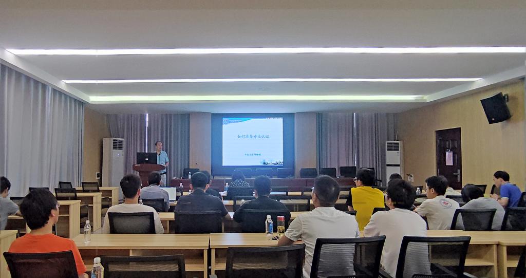 支持人民币的博彩公司