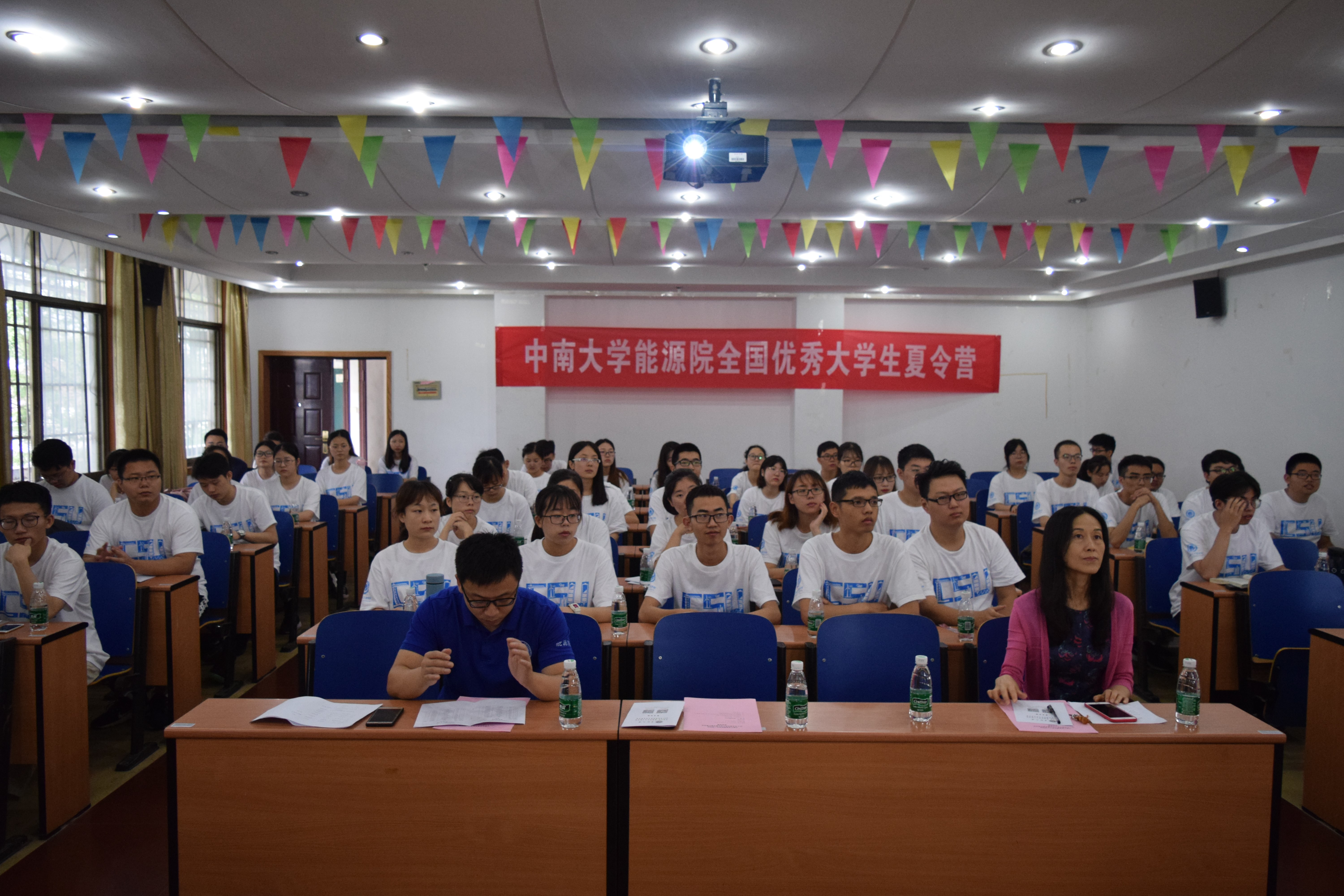 支持人民币的博彩公司