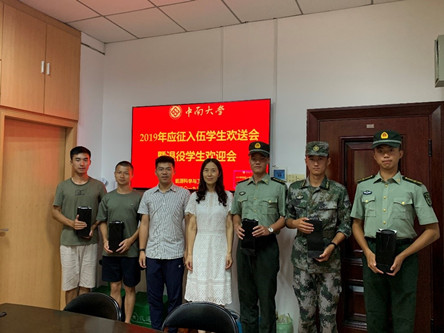 支持人民币的博彩公司