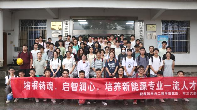 支持人民币的博彩公司