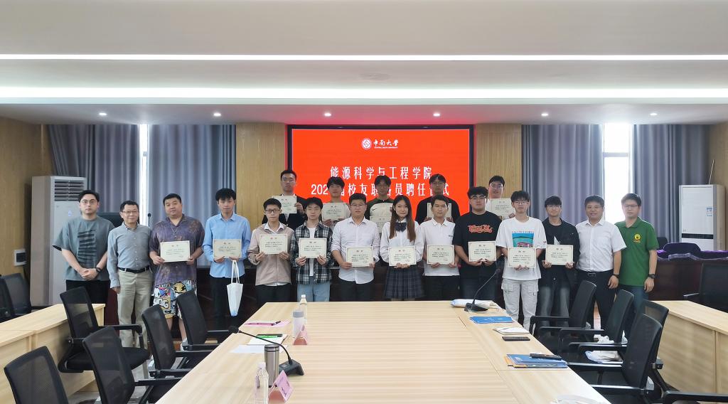 支持人民币的博彩公司