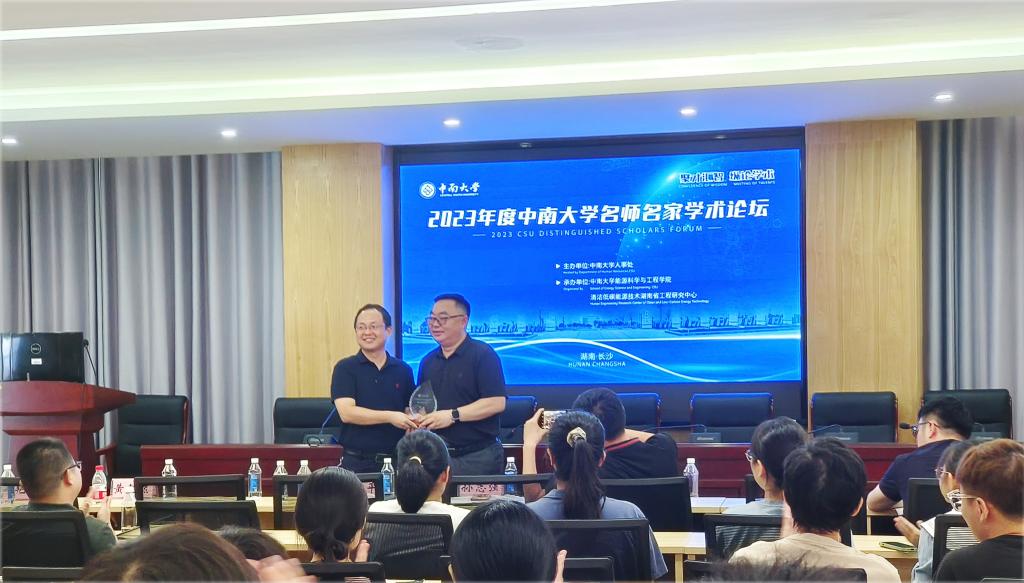 支持人民币的博彩公司