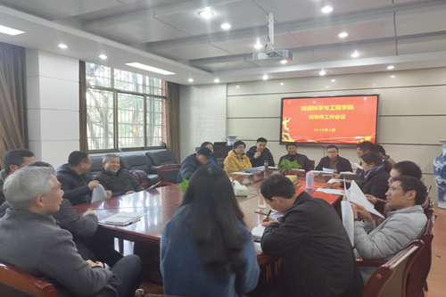 支持人民币的博彩公司