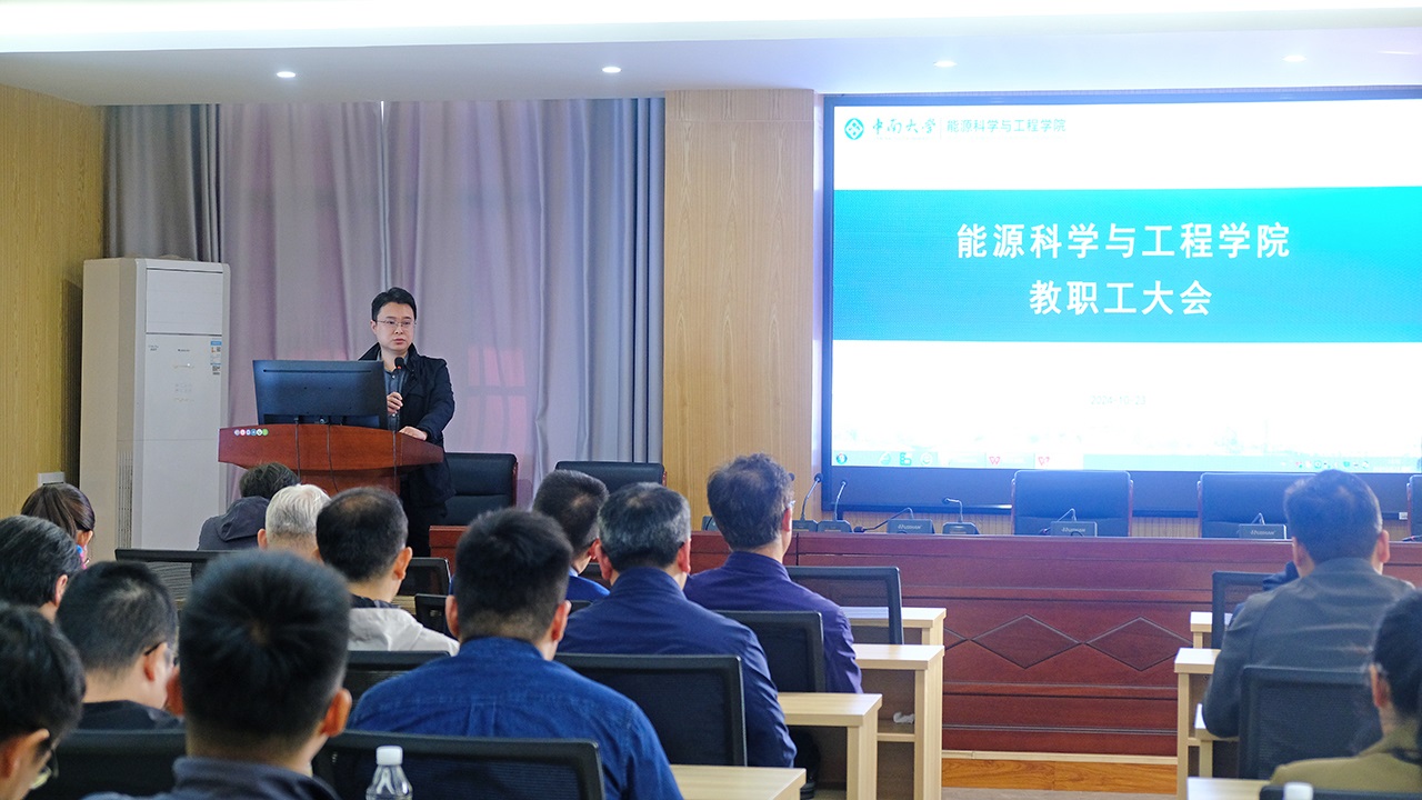 支持人民币的博彩公司