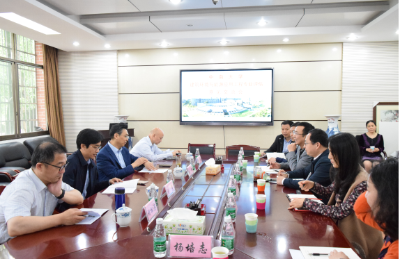 支持人民币的博彩公司