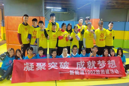 支持人民币的博彩公司