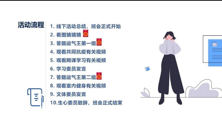 支持人民币的博彩公司
