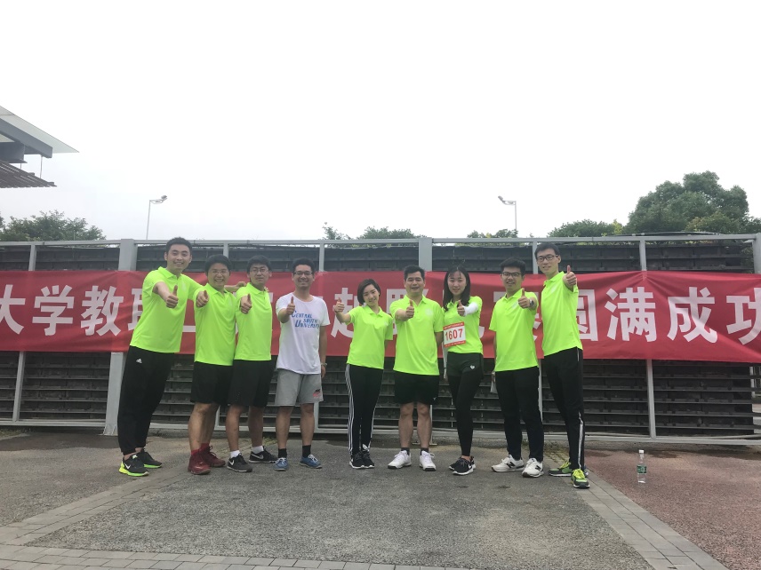 支持人民币的博彩公司