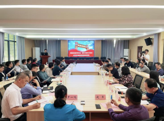 支持人民币的博彩公司