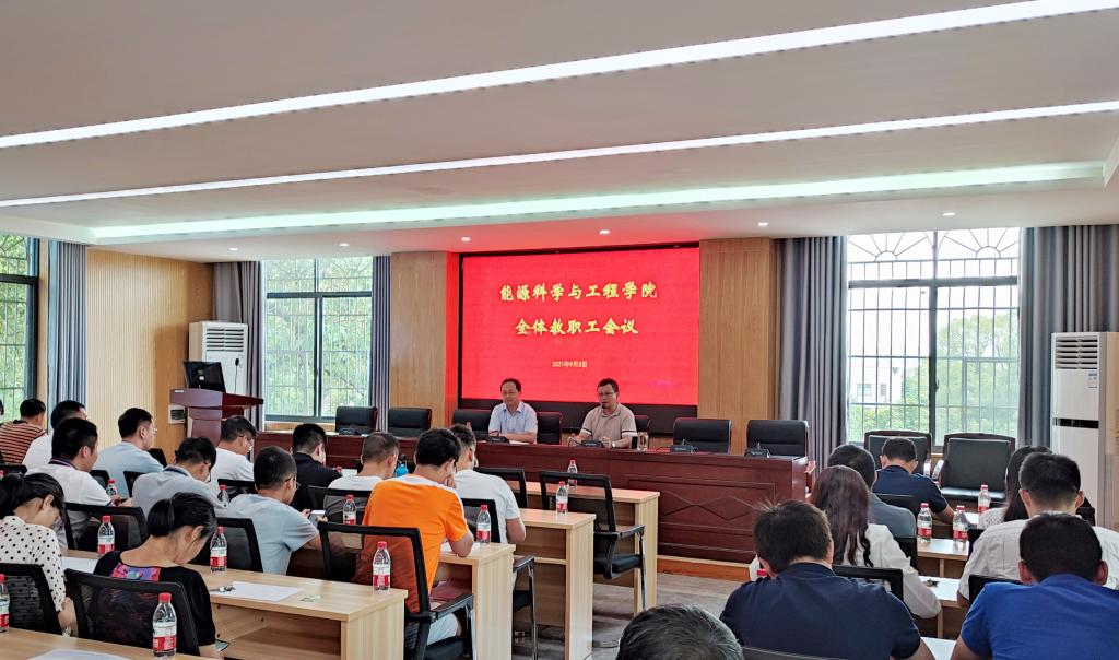 支持人民币的博彩公司