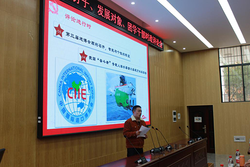 支持人民币的博彩公司