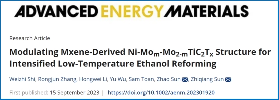 支持人民币的博彩公司