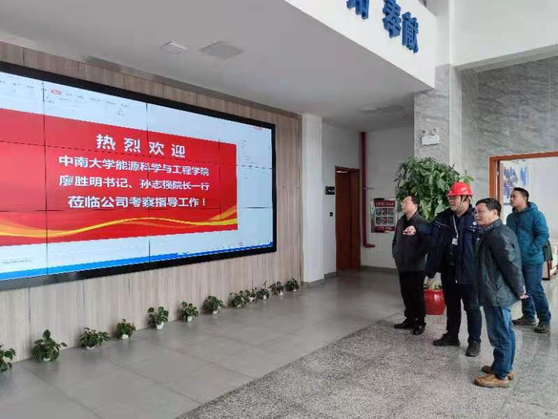 支持人民币的博彩公司