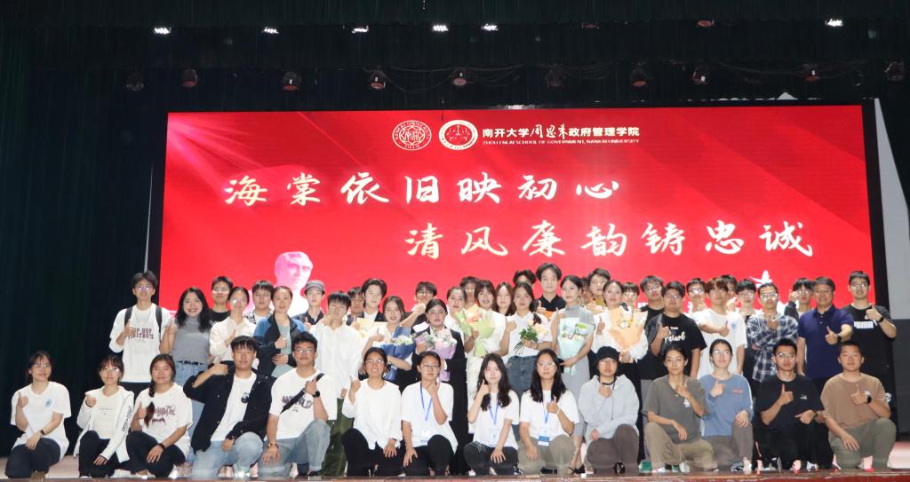 支持人民币的博彩公司