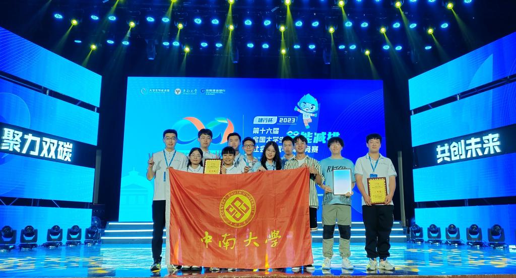 支持人民币的博彩公司