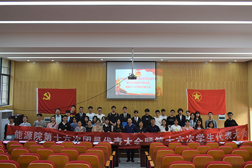 支持人民币的博彩公司