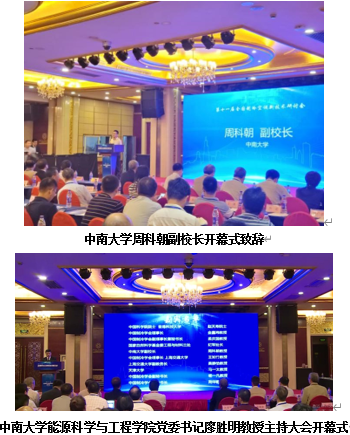 支持人民币的博彩公司