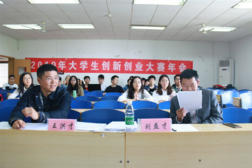 支持人民币的博彩公司