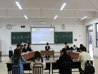 支持人民币的博彩公司