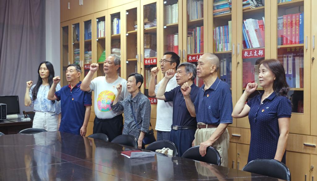 支持人民币的博彩公司