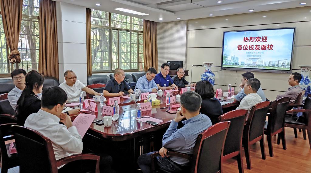 支持人民币的博彩公司