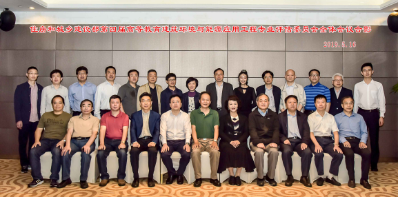 支持人民币的博彩公司