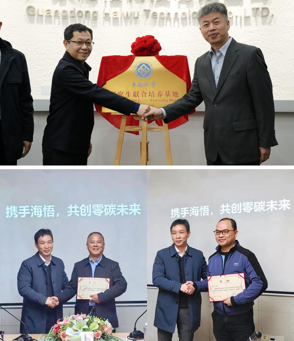 支持人民币的博彩公司