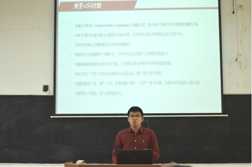 支持人民币的博彩公司